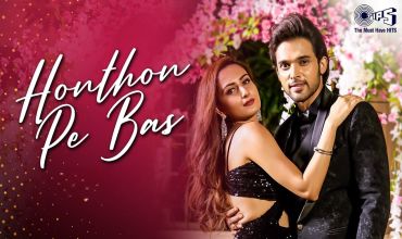Honthon Pe Bas Tera Naam Hai Lyrics in Hindi