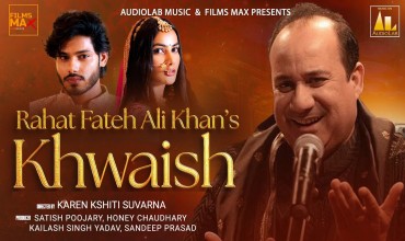 Khwaish Lyrics in Hindi