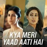 Kya Meri Yaad Aati Hai Lyrics in Hindi