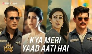 Kya Meri Yaad Aati Hai Lyrics in Hindi