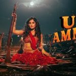 Uyi Amma Lyrics in Hindi