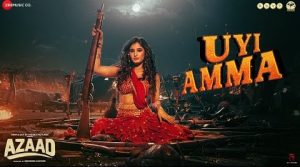 Uyi Amma Lyrics in Hindi