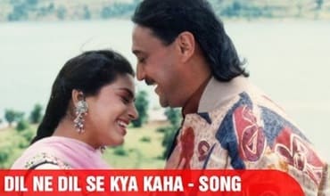 Dil Ne Dil Se Kya Kaha Lyrics in Hindi