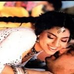 गोरिया रे गोरिया Goriya Re Goriya