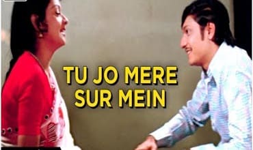 Tu Jo Mere Sur Mein Lyrics in Hindi
