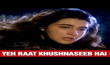 Ye Raat Khushnaseeb Hai Lyrics in Hindi