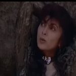 ये शहर बड़ा Ye Shahar Bada