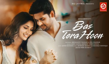 Bas Tera Hoon Lyrics in Hindi