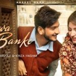 हवा बनके Hawa Banke