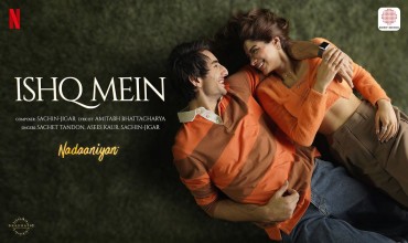 Ishq Mein Lyrics in Hindi