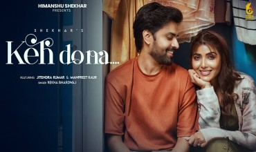 Keh Do Na Lyrics in Hindi