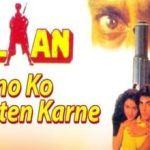 Naino Ko Baatein Karne Do Lyrics in Hindi