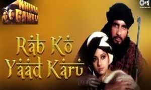 Rab Ko Yaad Karun Lyrics in Hindi
