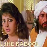 Tu Mujhe Kabool (Lata Version) Lyrics in Hindi