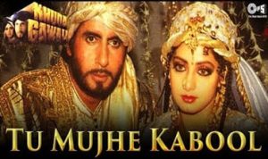 Tu Mujhe Kabool Lyrics in Hindi