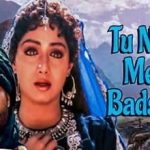 Tu Na Ja Mere Baadshah Lyrics in Hindi