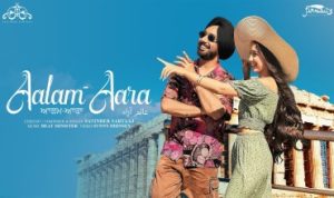 Aalam-Aara Lyrics in Hindi