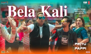 Bela Kali Lyrics in Hindi