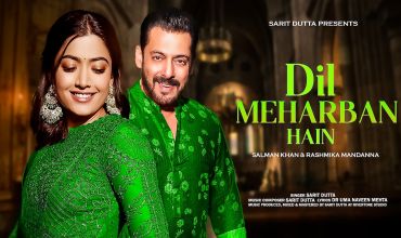 Dil Meharban Hain Lyrics in Hindi