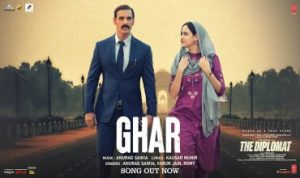 Ghar Lyrics in Hindi