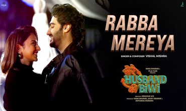 Rabba Mereya Lyrics in Hindi
