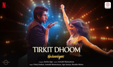 Ishq Mein Lyrics in Hindi