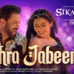 Zohra Jabeen Lyrics in Hindi
