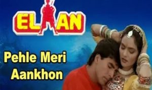 Pehle Meri Aankhon Lyrics in Hindi