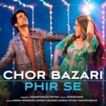 चोर बजारी फिर से Chor Bazari Phir Se