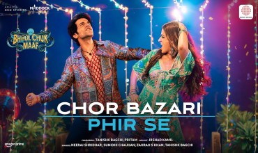 Chor Bazari Phir Se Lyrics in Hindi