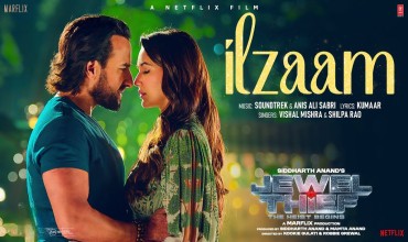 Ilzaam Lyrics in Hindi