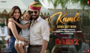 Kamle Lyrics in Hindi