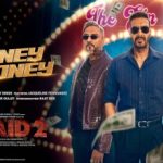 Money Money Lyrics in Hindi