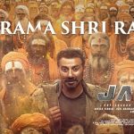 Oh Rama Shri Rama Lyrics in Hindi