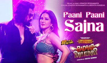 Paani Paani Sajna Lyrics in Hindi