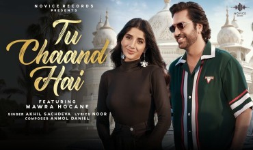 Tu Chaand Hai Lyrics in Hindi