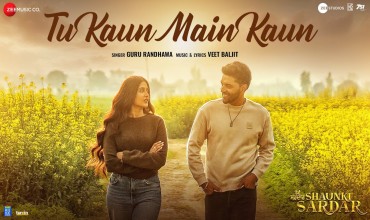 Tu Kaun Main Kaun Lyrics in Hindi