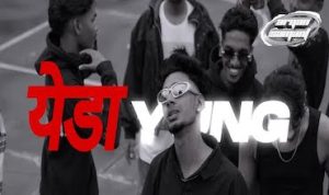 Yeda yung Welcome to my hood Lyrics in Hindi