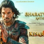 भारतवर्ष एंथम Bharatvarsh Anthem