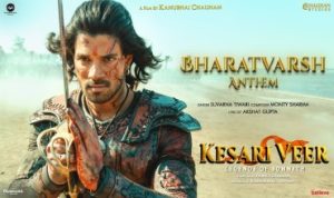 Bharatvarsh Anthem Lyrics in Hindi