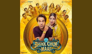 Ganga Kinare Lyrics in Hindi
