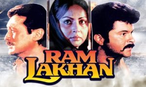 My Name is Lakhan Lyrics in Hindi