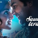 सांवरिया तेरा Sawariya Tera