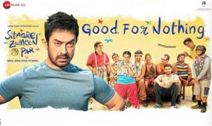 Good for Nothing Lyrics in Hindi