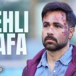 Pehli Dafa Lyrics in Hindi