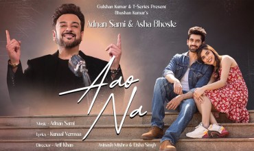 Aao Na lyrics in Hindi