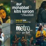 Aur Mohabbat Kitni Karoon Lyrics in Hindi