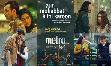Aur Mohabbat Kitni Karoon lyrics in Hindi