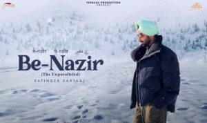 Benazir Lyrics in Hindi