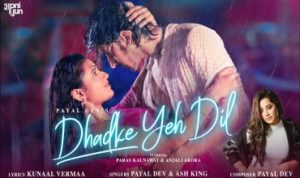 Dhadke Yeh Dil Lyrics in Hindi